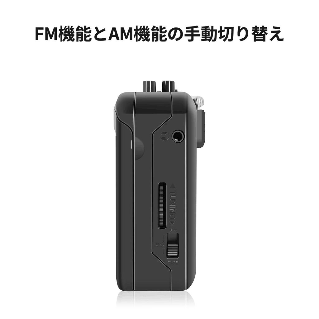 Levigo Cassette Portable Tape Includes USB Black Player, Radio, AM/FM Radio, Playback, Lightweight, Compact, Cable,