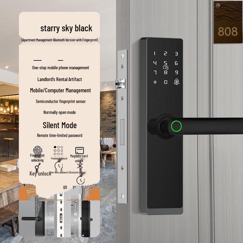 Умный дверной замок с отпечатком пальца Shengbai