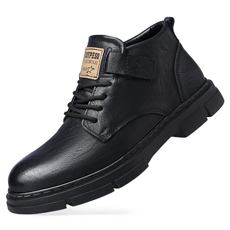 Martin Boots Casual Low Top Men's Shoes Thick Soles Breathable British Fashion Trend Work Boots
