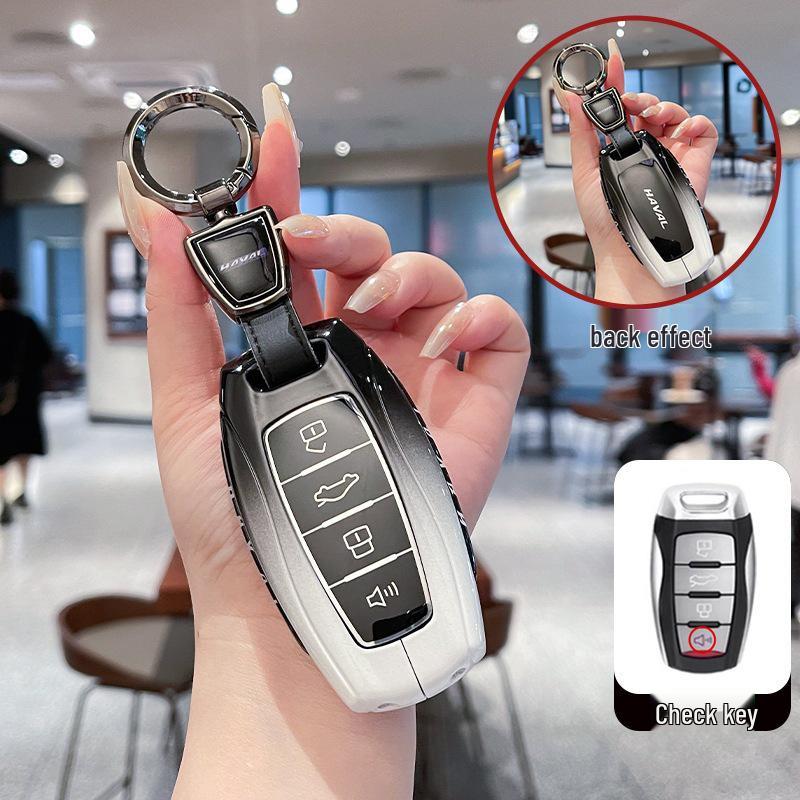 Haval Key Cover: Compatible with Great Wall Haval H6, H2, M6, F7 (3rd Gen Plus), Big Dog, H9, H7, H8.