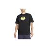 Nike ACG Cruise Boat Print Round Neck Casual Short Sleeve T-Shirt Men Tops Black FQ3726-010