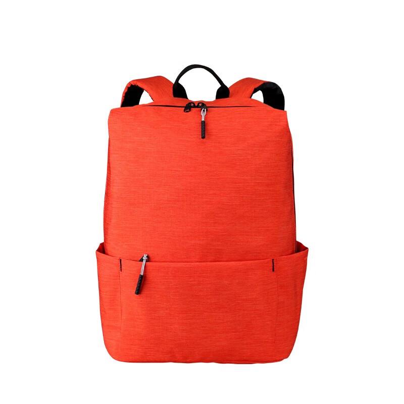 Nei Ye Dynamic Daypack UC-B002