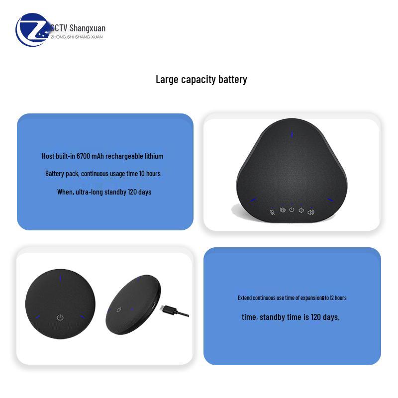 Wireless Omnidirectional Conference Microphone (CN Version)