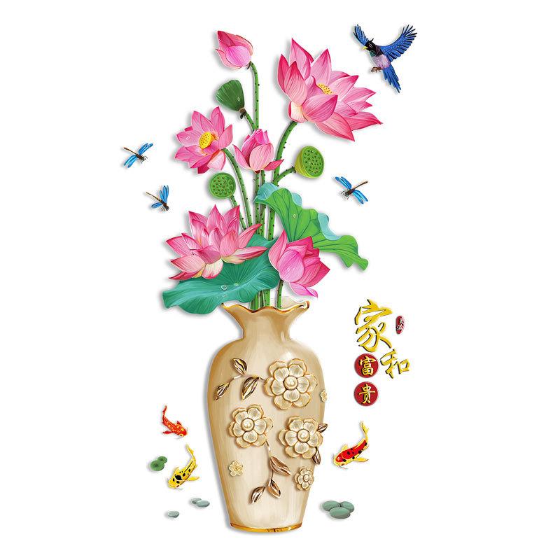 Lotus Vase Self-Adhesive Living Room Bedroom Decoration Wall Stickers Tv Background Wall Chinese Style Porch Stickers Quality