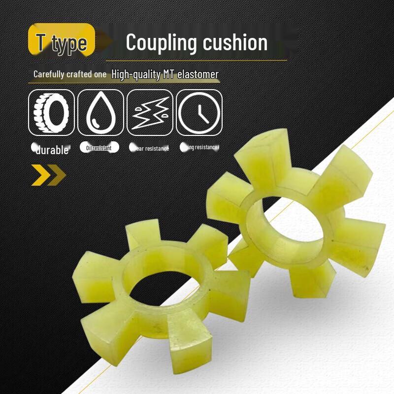 Polyurethane Plum Blossom Shaped Shock Absorber Pad