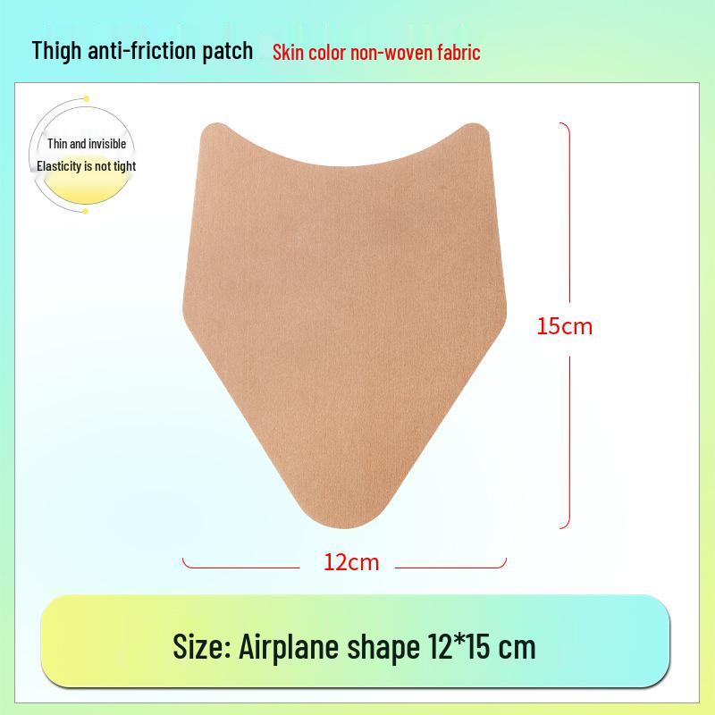 Bing Pai Anti-Chafe Transparent PU Film Stickers: Prevent Thigh & Heel Abrasion, Waterproof & Invisible