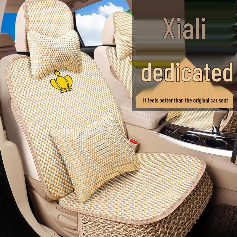 Tianjin FAW Xiali N5/N7, Lotus L3/L5 Car Seat Cushions and Covers