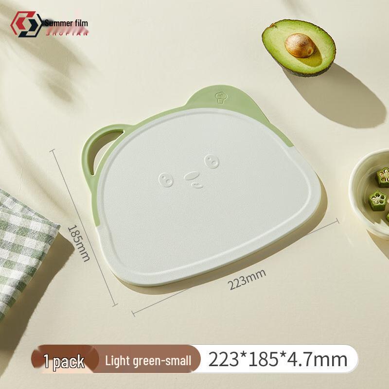 Doo Bear Double-Sided Transparent Cutting Board Small