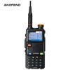 Rádio Comunicador Bidirecional de Banda Dupla BAOFENG 5RH PRO Atualizado (Versão CN)