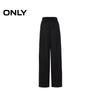ONLY Women's 2025 Autumn Relaxed Banana Wide-Leg Pants