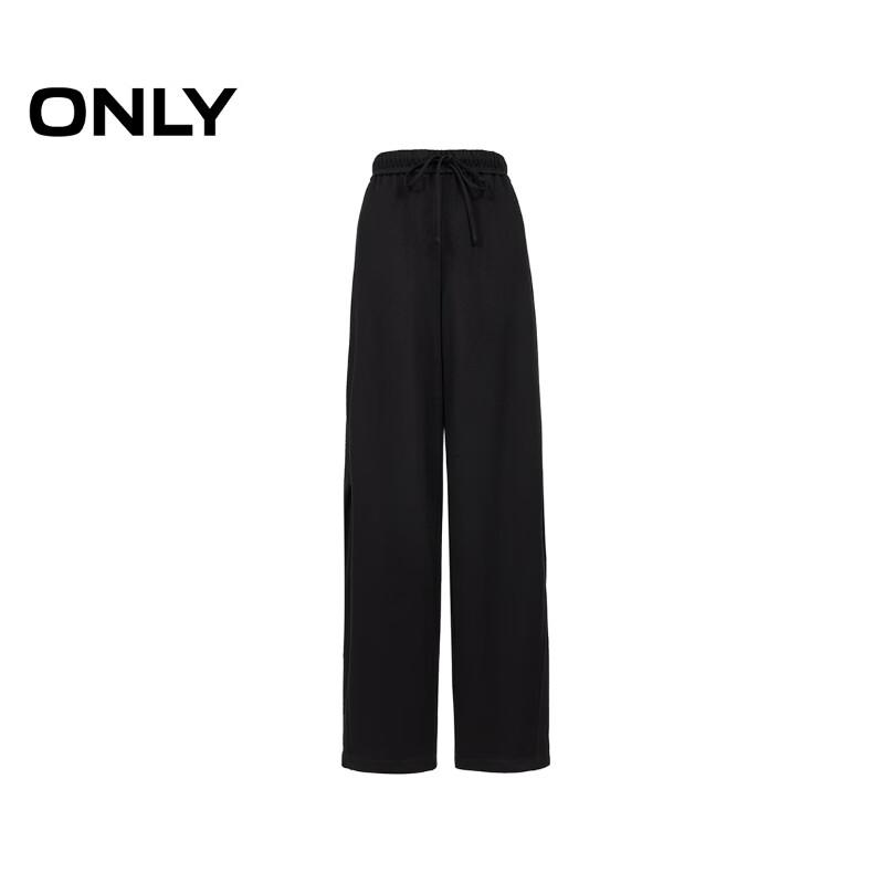 ONLY Women's 2025 Autumn Relaxed Banana Wide-Leg Pants