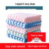 Cationic Coral Fleece Absorbent Waffle Dishcloth - Non-Stick Oil Kitchen Cleaning Cloth