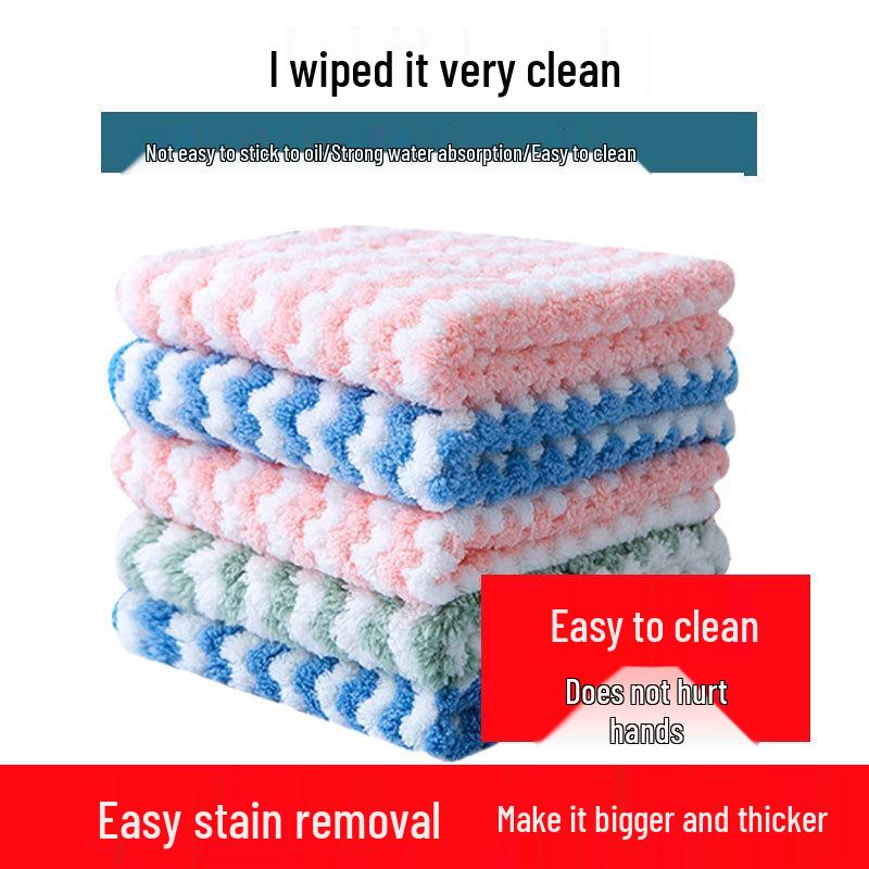 Cationic Coral Fleece Absorbent Waffle Dishcloth - Non-Stick Oil Kitchen Cleaning Cloth