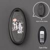 Compatible Key Shell for Nissan Sylphy, Teana, Qashqai, Tiida, Sunny, Bluebird Remote Control