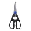 Henckels Fly Cooking Kitchen Scissors Japanese "Lost Scissors" [Authorized Product] 13967-200