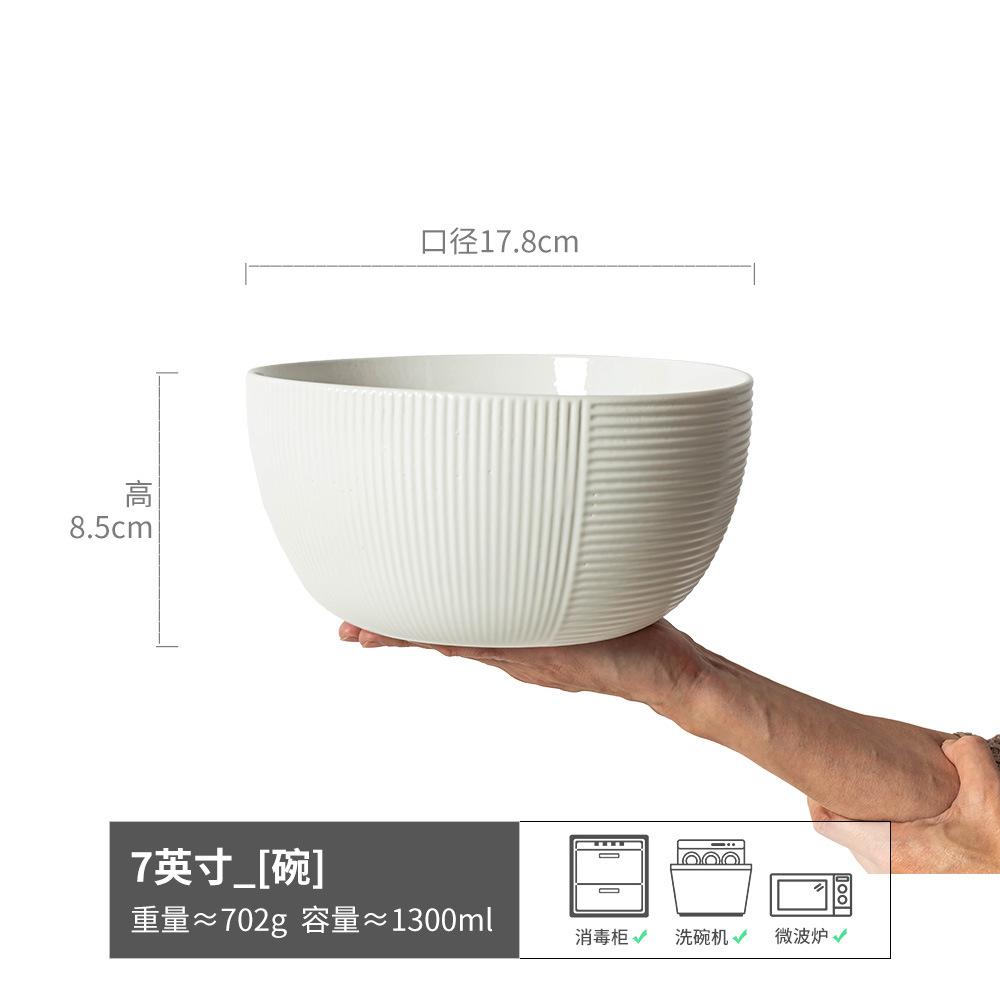 One Person Food Noodle Bowl Big Collection Ceramic Household Bowl Retro Practical Soup Bowl Vegetable Bowl Tableware Round Instant Noodle Bowl