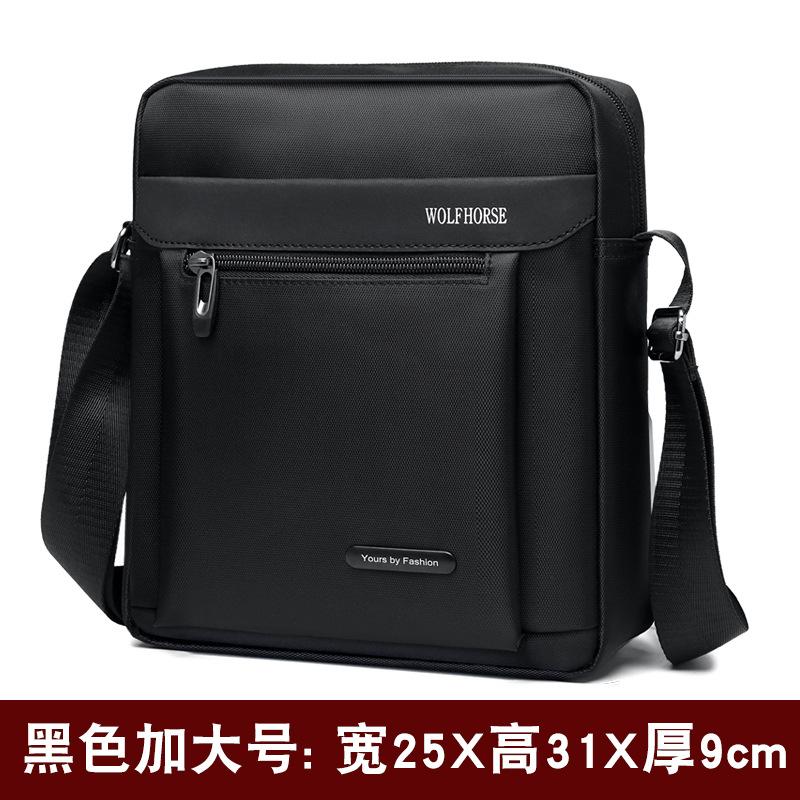 Men's Bag Shoulder Bag Crossbody Bag Backpack Men's Casual Waterproof Oxford Cloth Bag Travel Versatile Korean Version Satchel Small Bag
