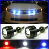 Car Styling 23mm White Eagle Eye Daytime Running Light LED Car Lights DRL Lamp Daytime Light Waterproof Brake Lamps / Car Lights