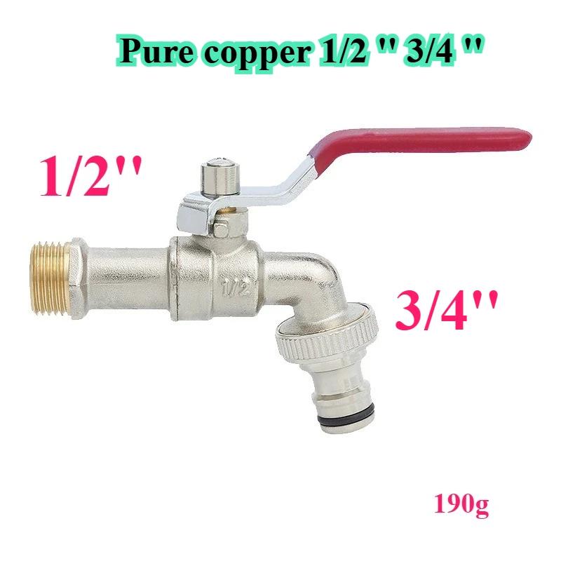 Garden Tools Brass Water Faucet 1/2" Outside Supply Taps Ball Valve& Inside Used Easy Turn On/Off Lever Handle Watering
