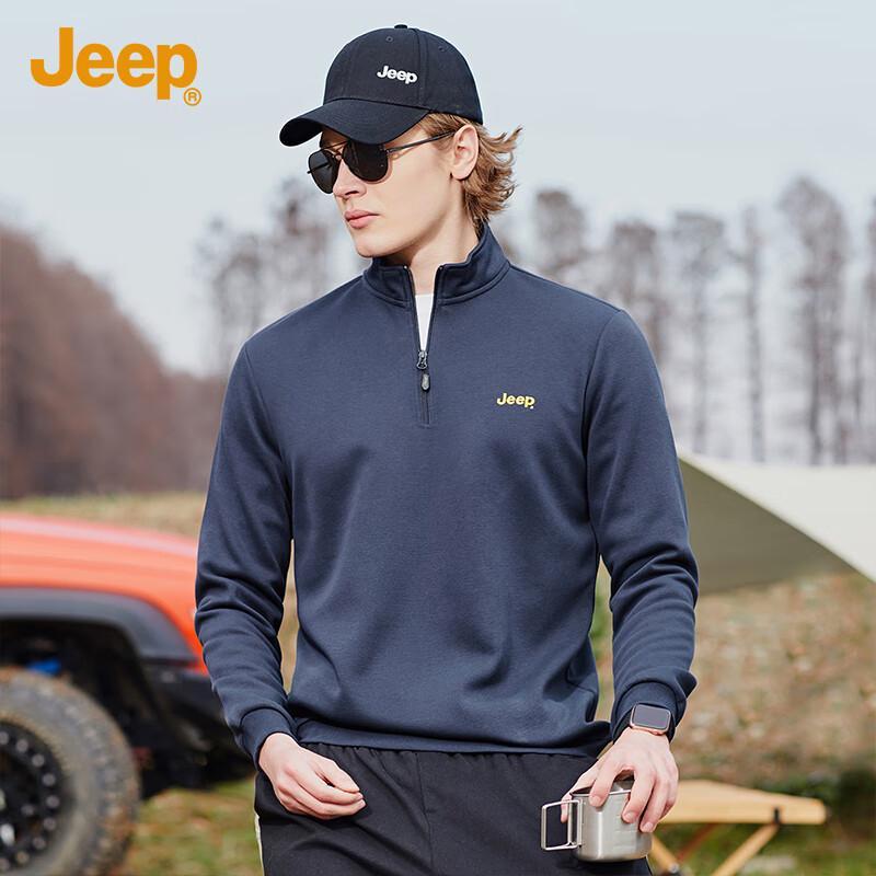 Jeep Men's Silk-Blend Fleece Lined Stand Collar Sweatshirt