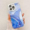 This Is A Fashionable and Light Luxury Electroplated Protective Case Suitable for IPhone16Promax with A Marble Texture