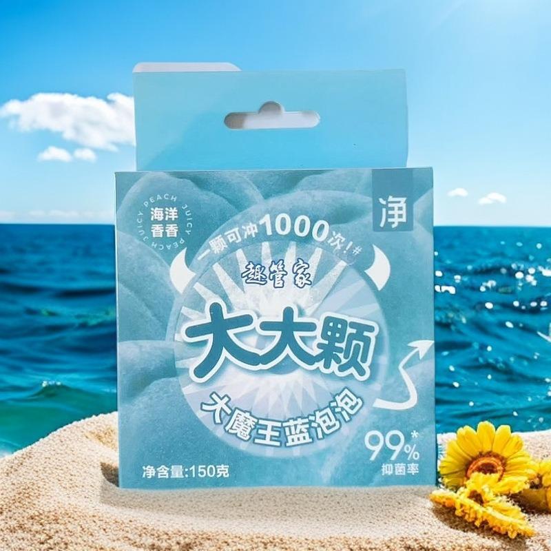 Home Toilet Freshener with Fragrance for Odour Removal