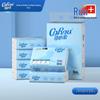 Hygieneartikel – Wattepads & Kosmetiktücher