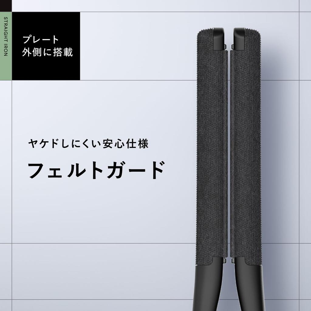 Mandom Ium | Men's Mini Compact Hair Iron, 15mm, Auto-Off, Nano Oil Ceramic Coating, Straightening, Perming, Curling, Small, Slim Design, Portable, Da