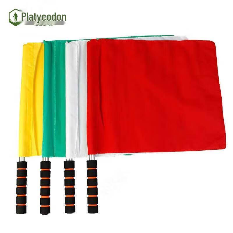

Competition Referee Signal Flags