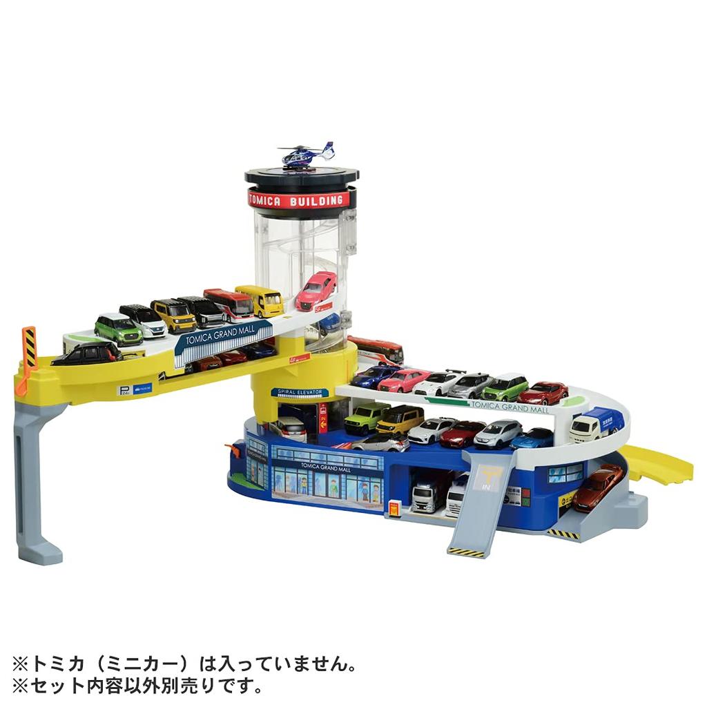 TAKARA TOMY Dvojčinná hračka do auta Tomica Mini pro chlapce ve věku 3 a více let vyhovuje bezpečnostním standardům pro hračky Certifikace ST Mark TOMICA "Tomica Building"