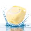 Non-toxic Pet Bath Brush with Massage Bristles, Detachable Design, Built-in Storage, Suitable for Cats and Dogs