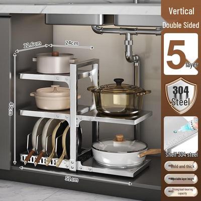 Αξεσουάρ κουζίνας – Αξεσουάρ αποθήκευσης κουζίνας