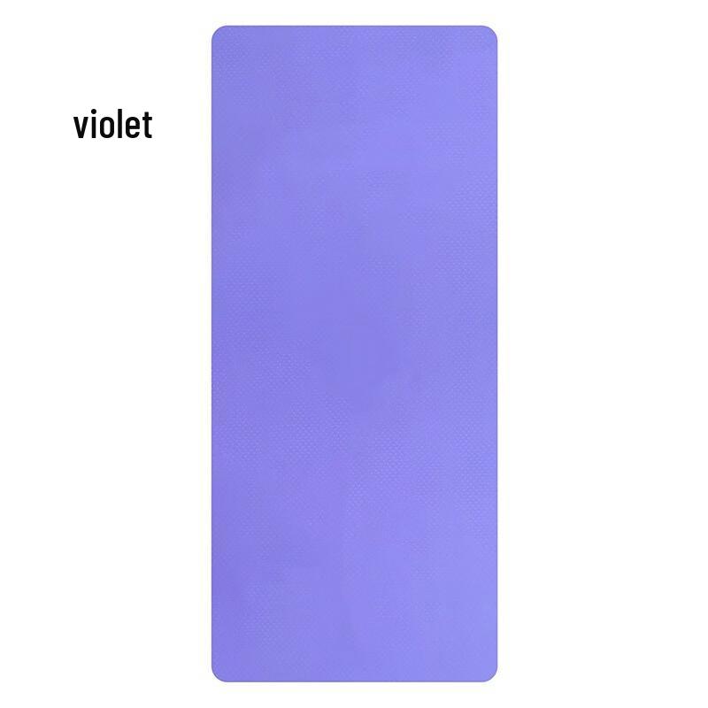 Longchan Widened Thickened TPE Yoga Mat