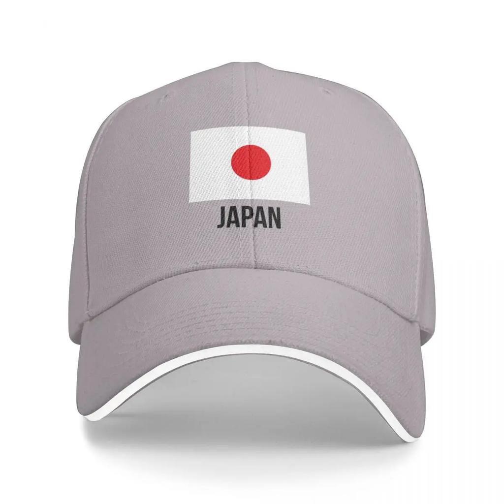 Japan flag Baseball Cap beach hat fishing hat Dropshipping Caps For Women Men's