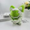 25cm Sprigatito Sleeping Plush Toy Doll with Tag