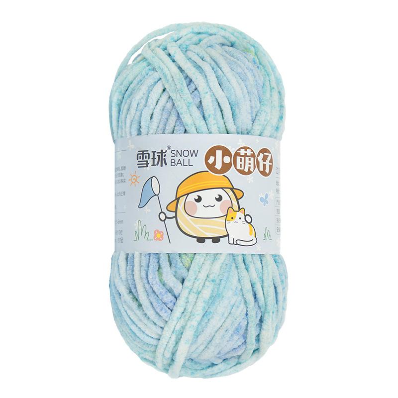 

48 Colors 50g/Ball Handmade Velvet Chenille Yarn Thread Thick Soft Knitting Yarn for DIY Scarf Hat Crochet Chunky Doll Craft