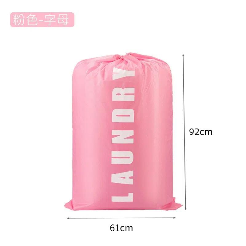 2Pcs/Set Laundry Bag Travel Bags Storage Organizer Bag Outdoor Camping Large Capacity Washable Dirty Clothes Drawstring Bag