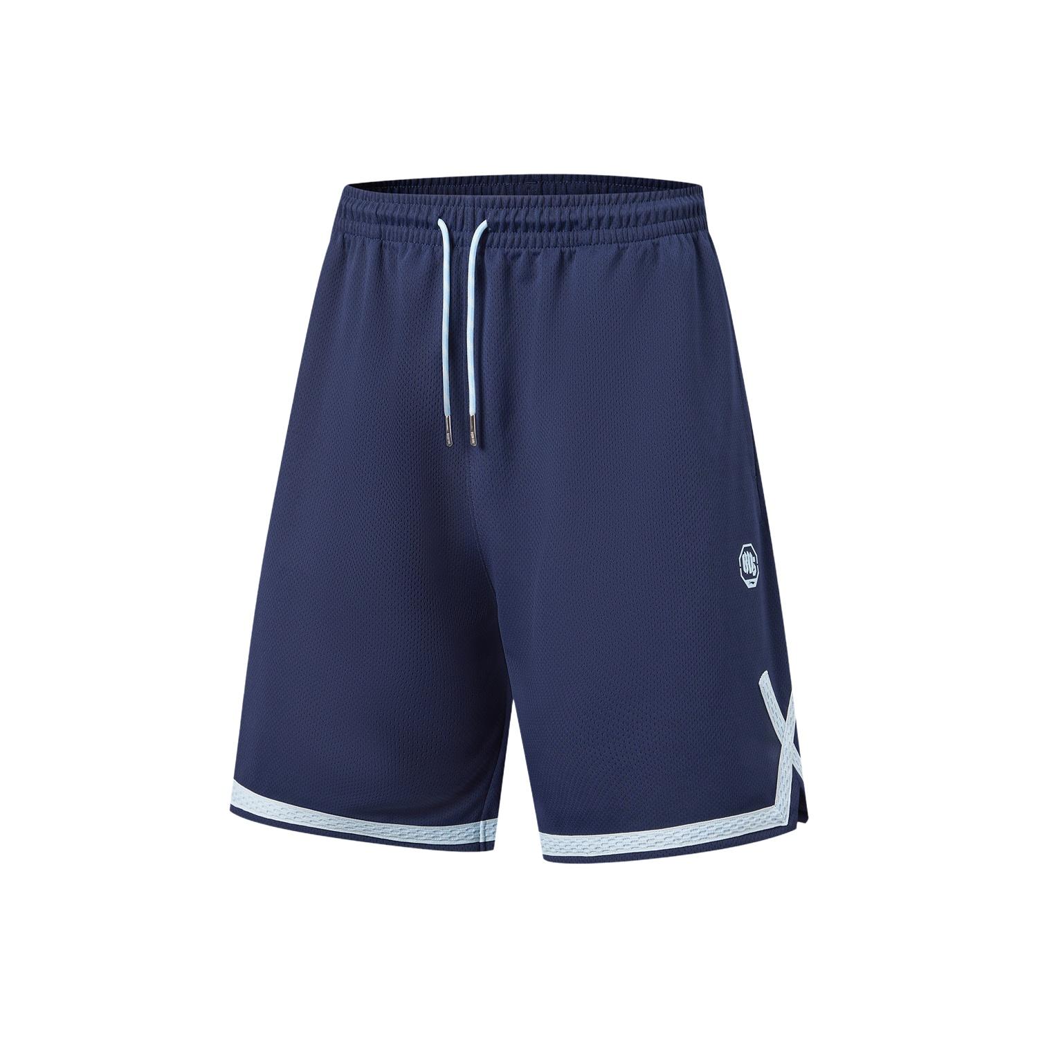 Li Ning BADFIVE Basketball Shorts Men s AAPW061-3 2XL