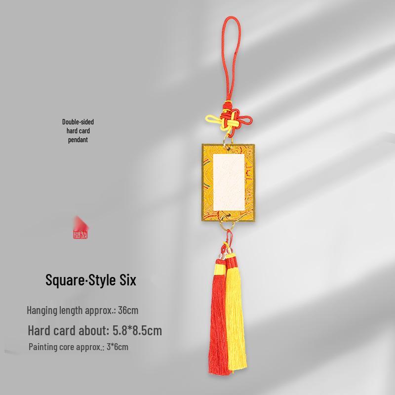 Brocade Calligraphy Ornament: Mini National Style Xuan Paper Pendant - Cultural and Creative Fortune Card Gift
