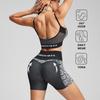 JYL Seamless Fitness Set Mesh Yoga High Waist Hip Lifting Pants