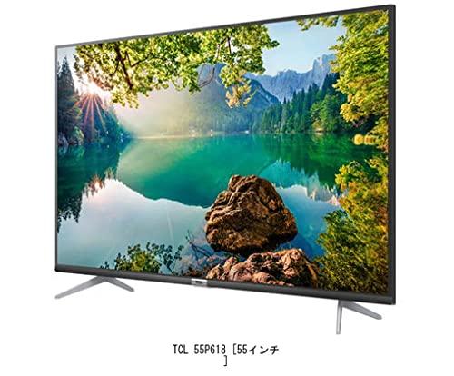 Media Cover Market TCL 55P618 55 Inch Protective Film Cover Sheet Anti-Reflection LCD Protective Film for TV Compatible Products