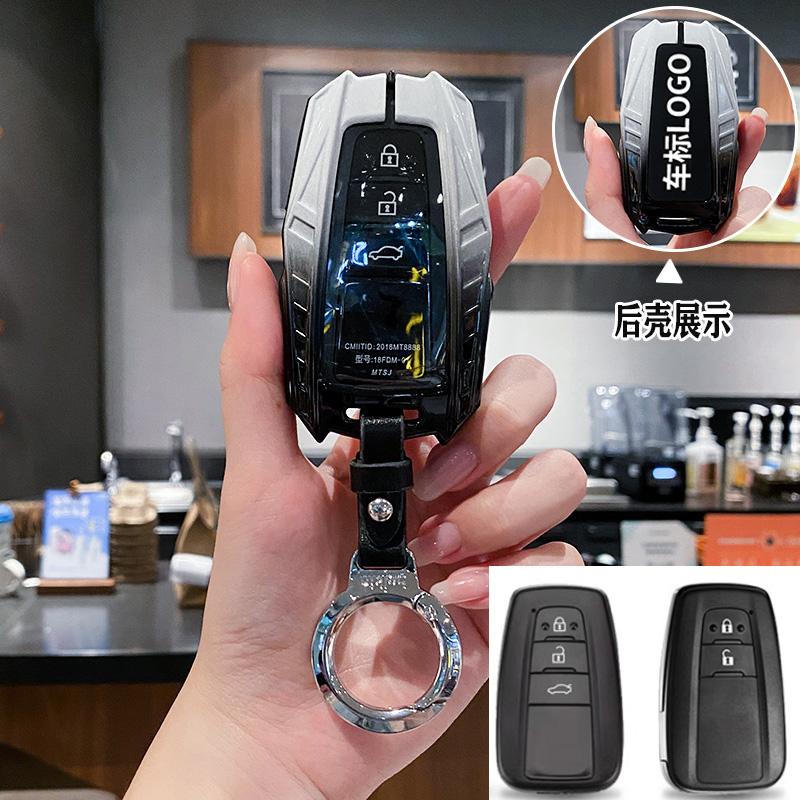 

Transparent Car Key Case Cover Shell for Toyota Corolla RAV4 CHR Prius Camry Prado Highlander Yaris - Protective Accessory