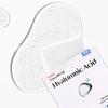 Etude-0.2 Therapy Air Mask Hyaluronic Acid 20Ml