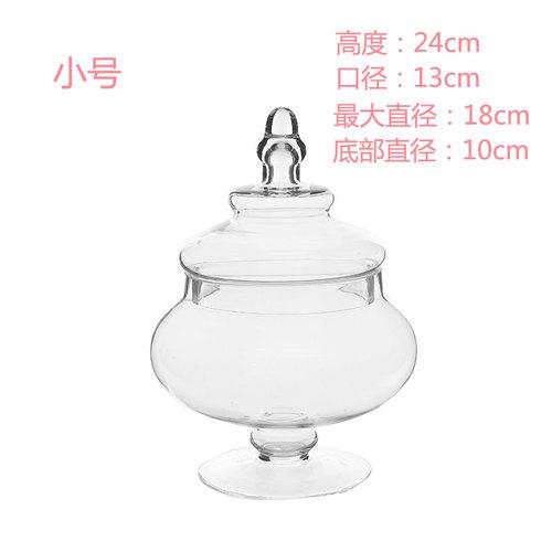 

Прозрачная стеклянная банка для конфет в европейском стиле с крышкой, декоративная банка для свадебных композиций, бытовое стеклянное хранилище
