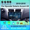 Car Radio Android 14 Carplay Multimedia Player For Hyundai Solaris Accent I25 2010 - 2016 Auto Autoradio Stereo 2din Head Unit