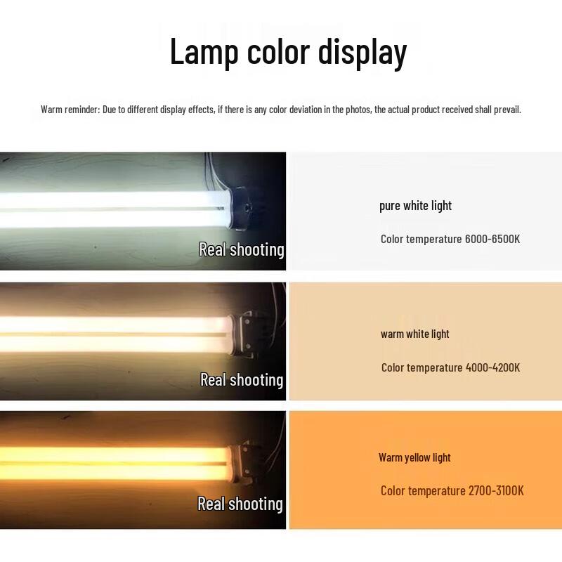 LiangZhixing 55W H-Type Fluorescent Lamp Module Kit