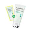 No.1 Pantothenic Acid Active Soothing Cream Set Hydrating & Calming Skin Care (130ml + 15ml)