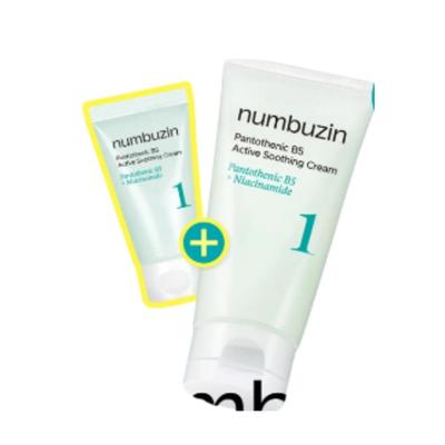 No.1 Pantothenic Acid Active Soothing Cream Set Hydrating & Calming Skin Care (130ml + 15ml)