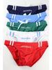Men's Low-Waist Triangle Swim Trunks - Sexy & Trendy