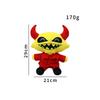 New Lemon Demon Plush Plush Toys, Anime Merchandise, And Plush Toys